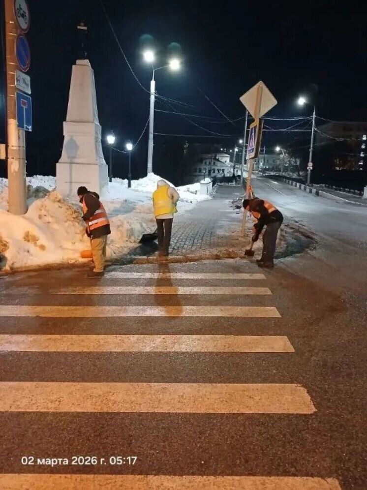     Фото: управление городского хозяйства