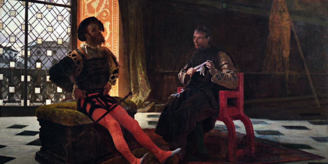 7 советов Маккиавелли как удерживать власть