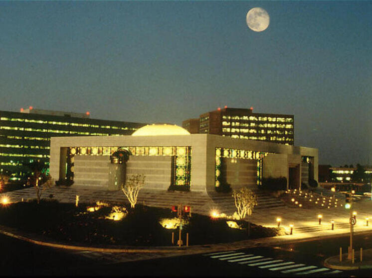     фото: Eagleamn; завод ARAMCO / ru.wikipedia.org