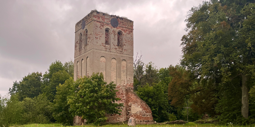 Норденбург (Крылово)