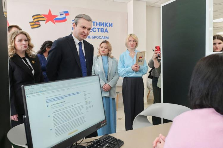 фото Александра Аксенова, ИА "Тюменская линия"