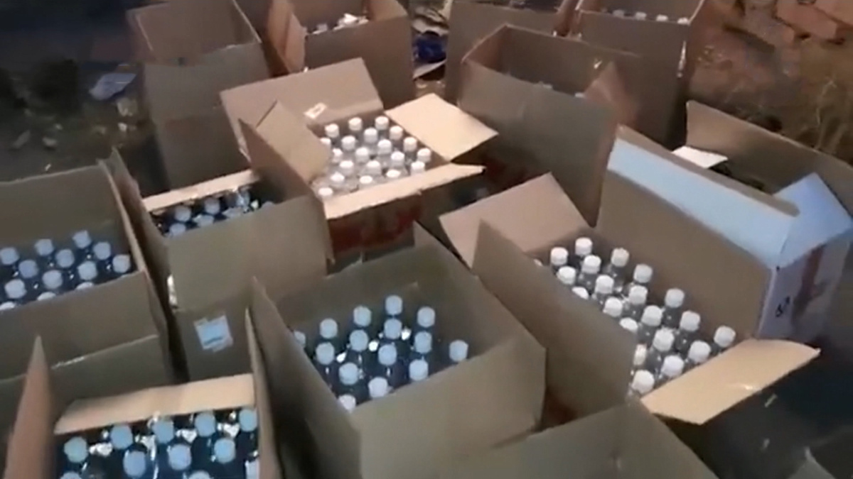    Вести. Дежурная часть. суррогат