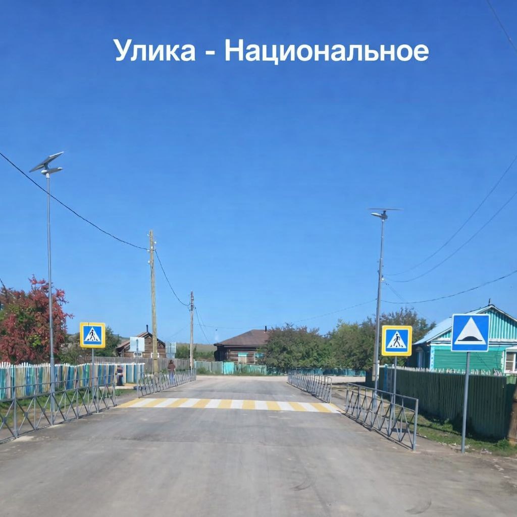 Фото ПрофЭнерго