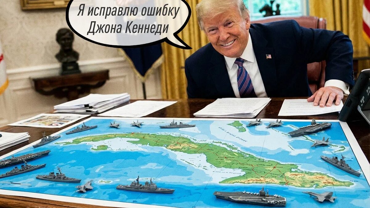    Фото: Коллаж Царьграда