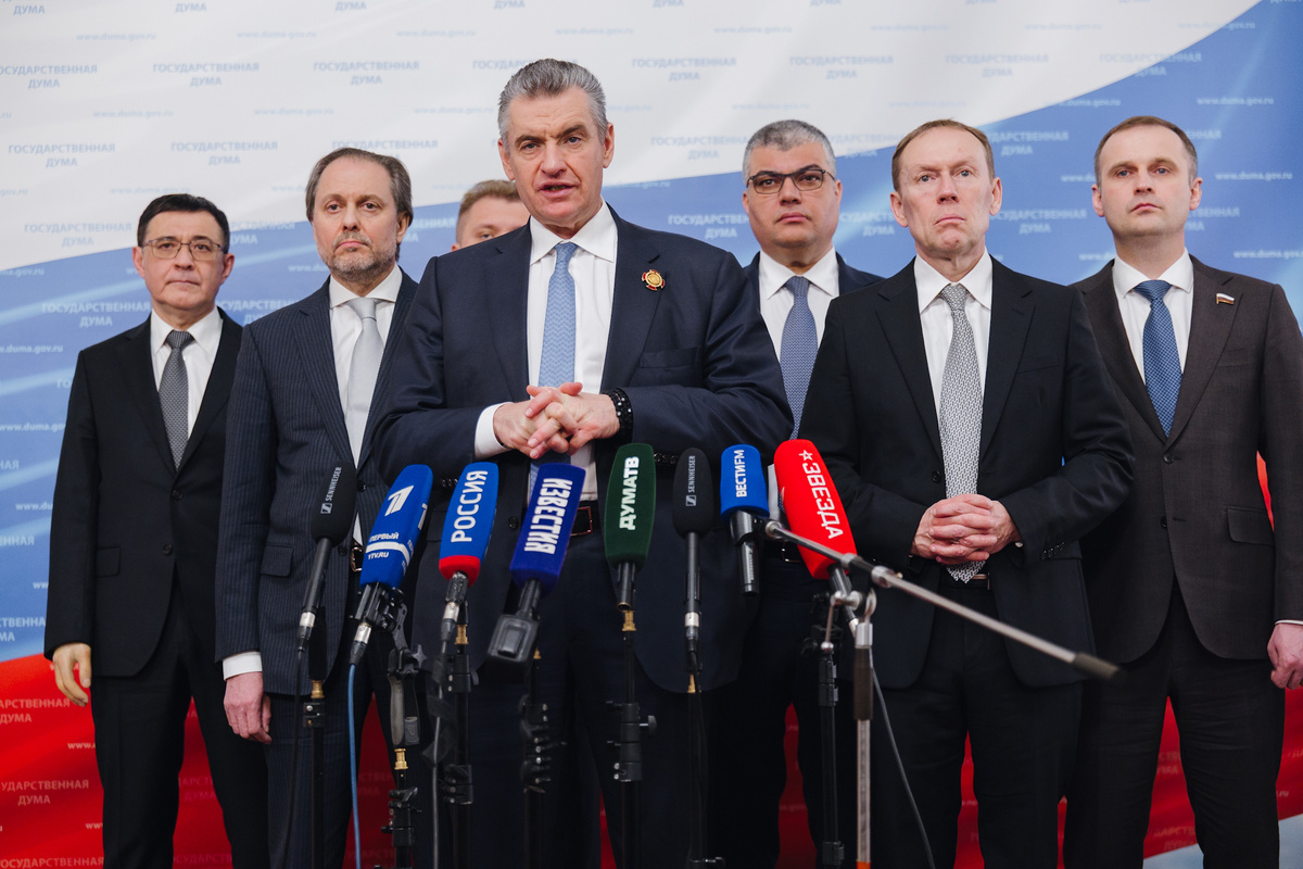 Председатель ЛДПР Леонид Слуцкий 