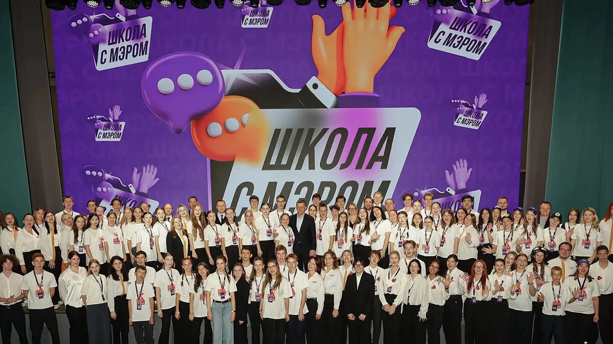     Фото: Станислав Телеховец