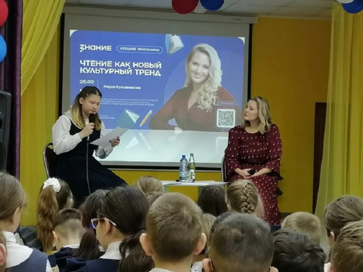     Фото минобразования Владимирской области