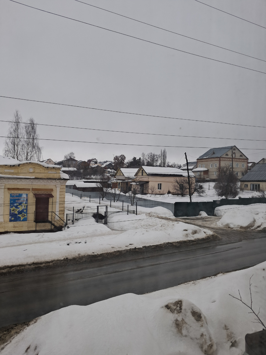 Нижний Ломов. Март .2026г фото автора ( Аура)