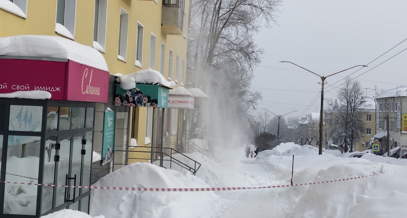    Фото: progorod43.ru