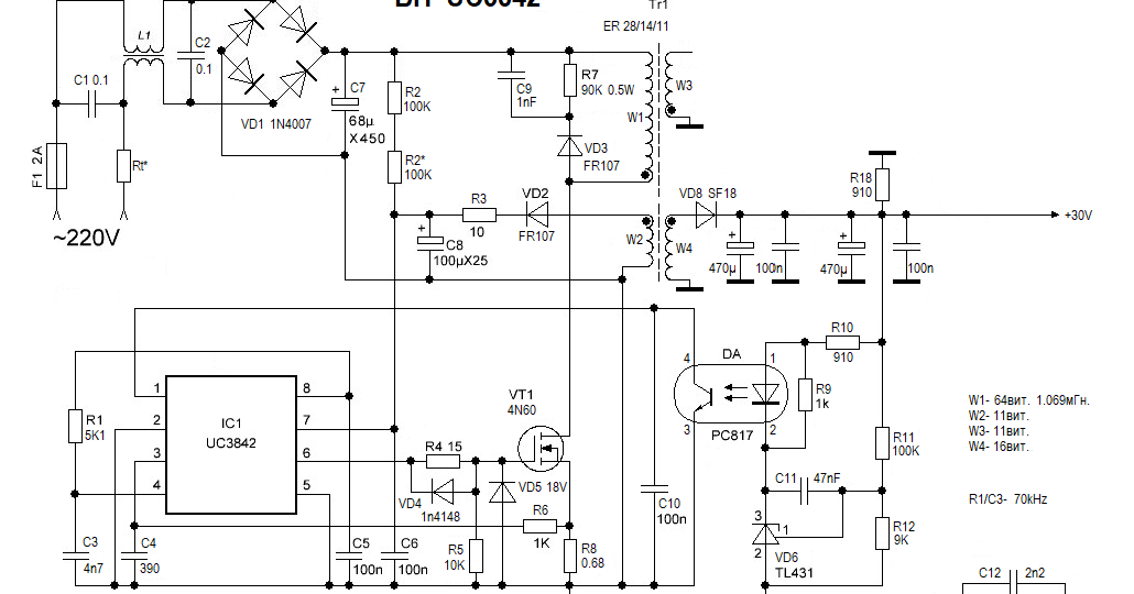 Ремонт источников питания на микросхеме ШИМ UC3842