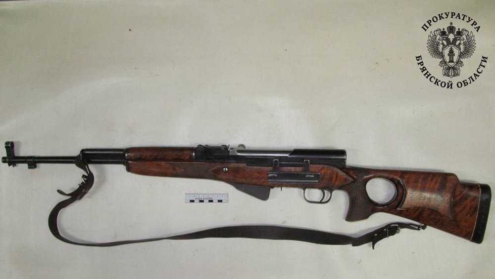    Фото: Прокуратура Брянской области