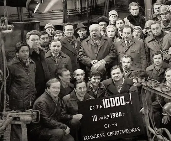 (источник: novate.ru)