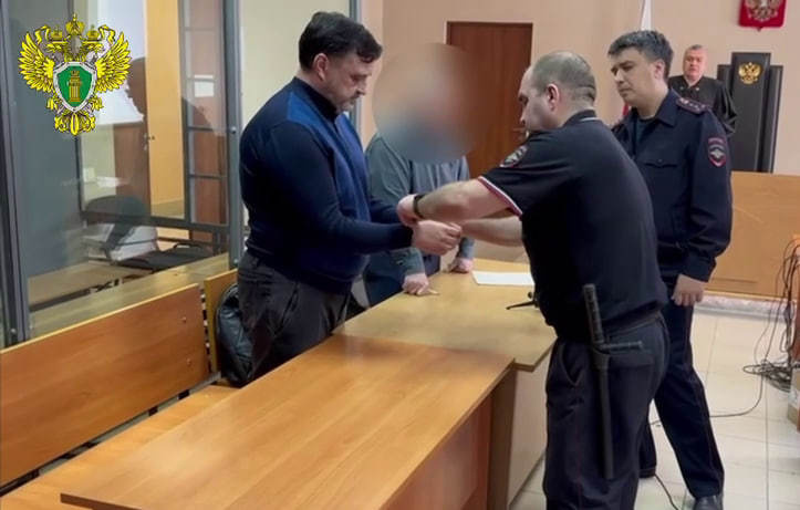 Официальный Telegram-канал прокуратуры Республики Башкортостан