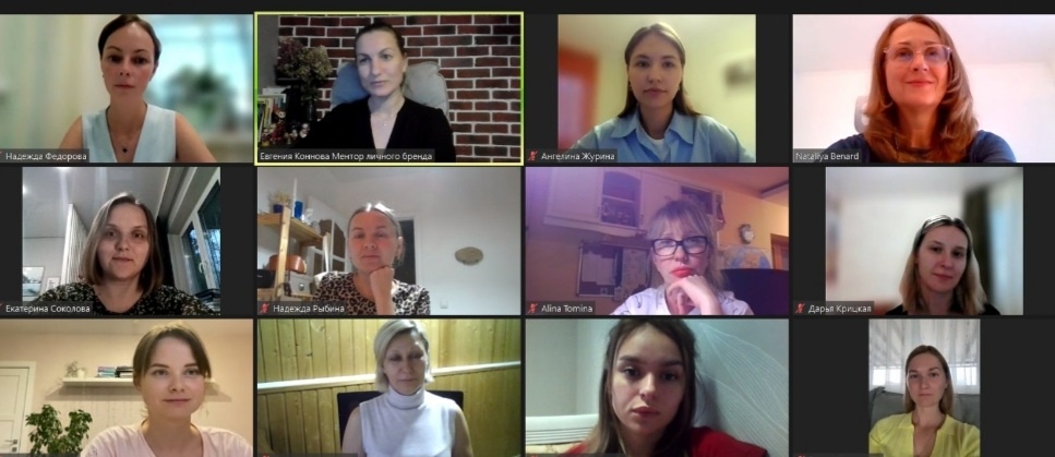 Преподаватель МИИПП: Бенар Наталия Владимировна