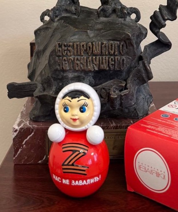 Фото: Владимир Мединский