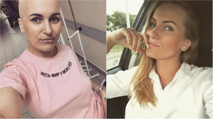 Фото: соцсети Екатерины