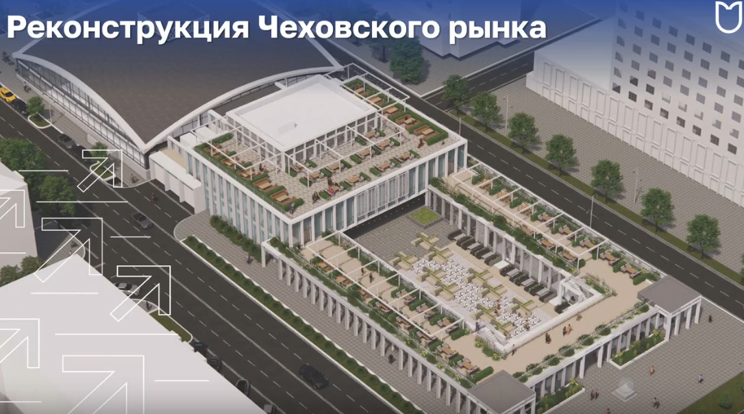 скриншот трансляции