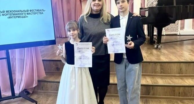    Пресс-служба администрации г. о. Воскресенск