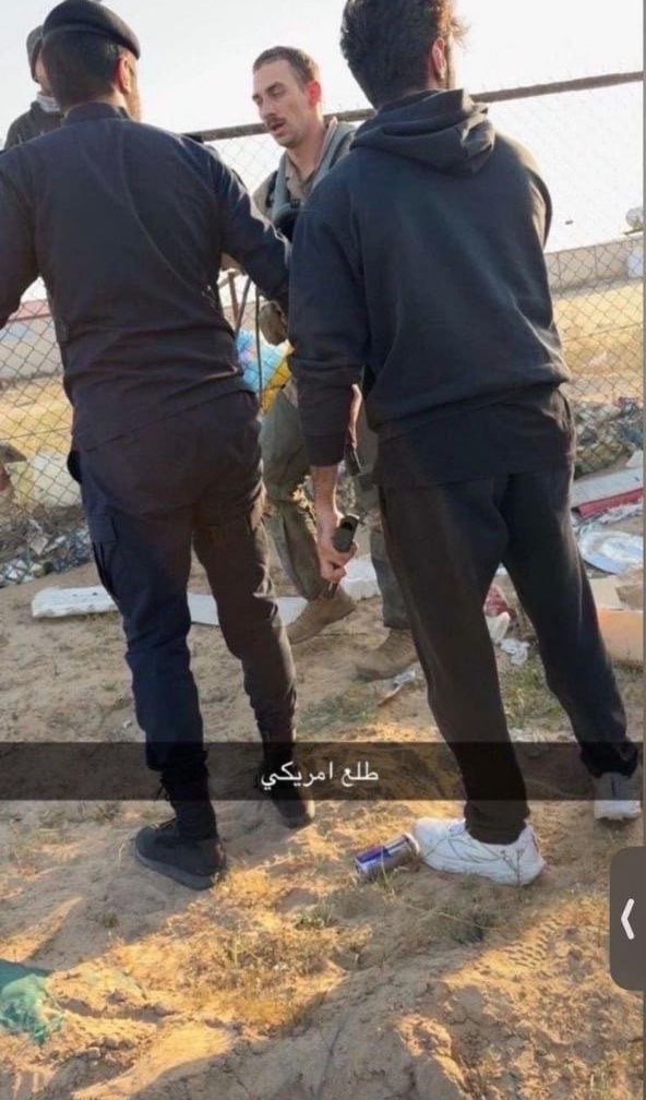 Видео в ТГК Американский уклад 