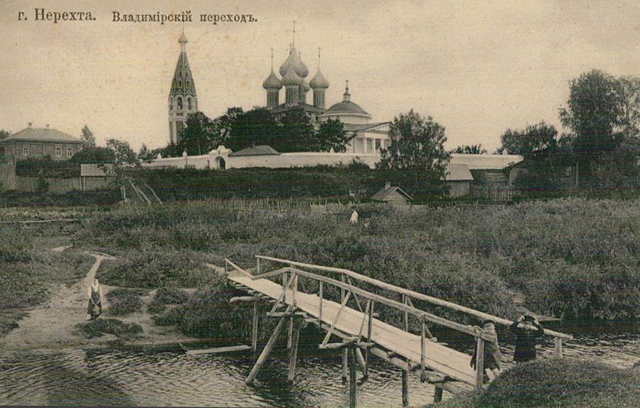 Почтовая фотокарточка нач. ХХ в. С сайта: sobory.ru