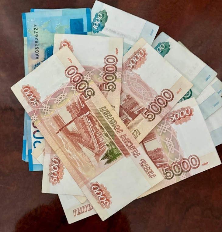    деньги Редакция Газеты