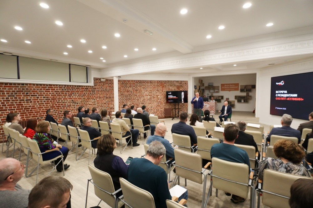    Три компании получили статус резидента ОЭЗ «Кулибин»