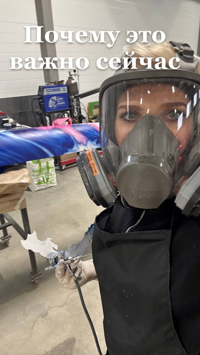 Почему это важно сейчас