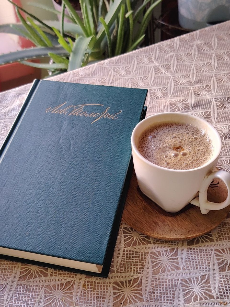 Кофе и книга - Классика!