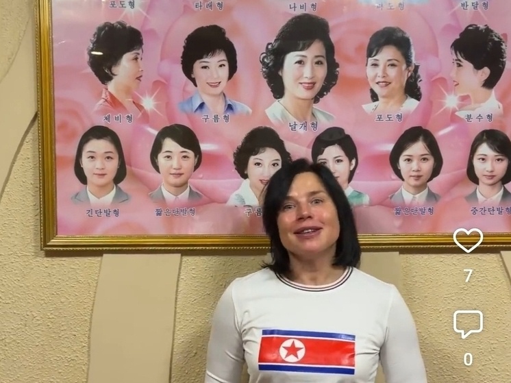     Скриншот из видео Анны Вишневской