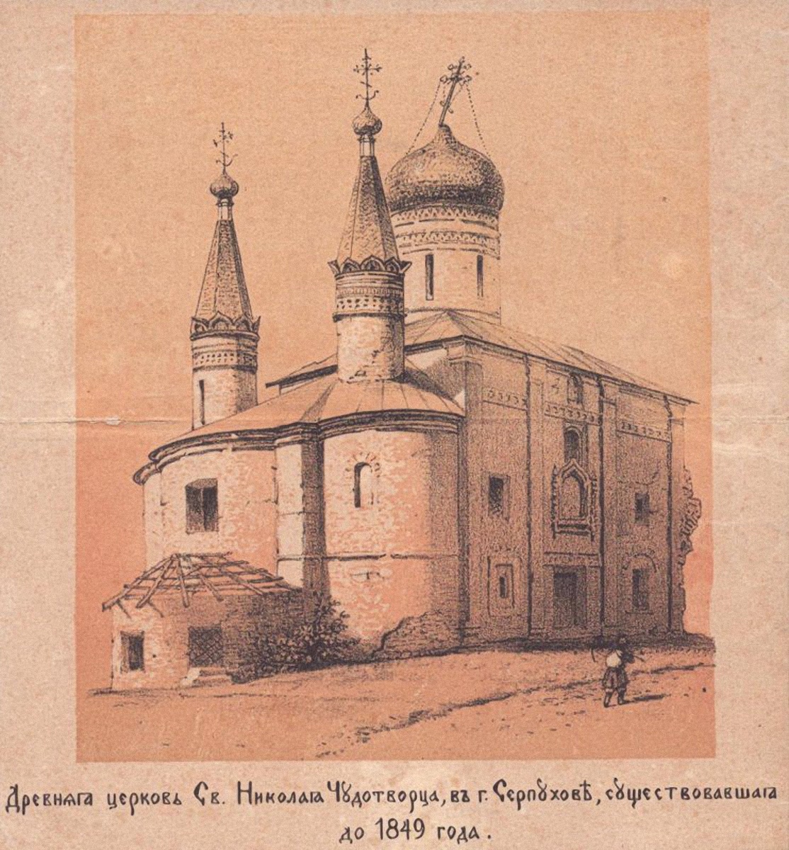 Источник https://goskatalog.ru/portal/#/collections?id=54691652 