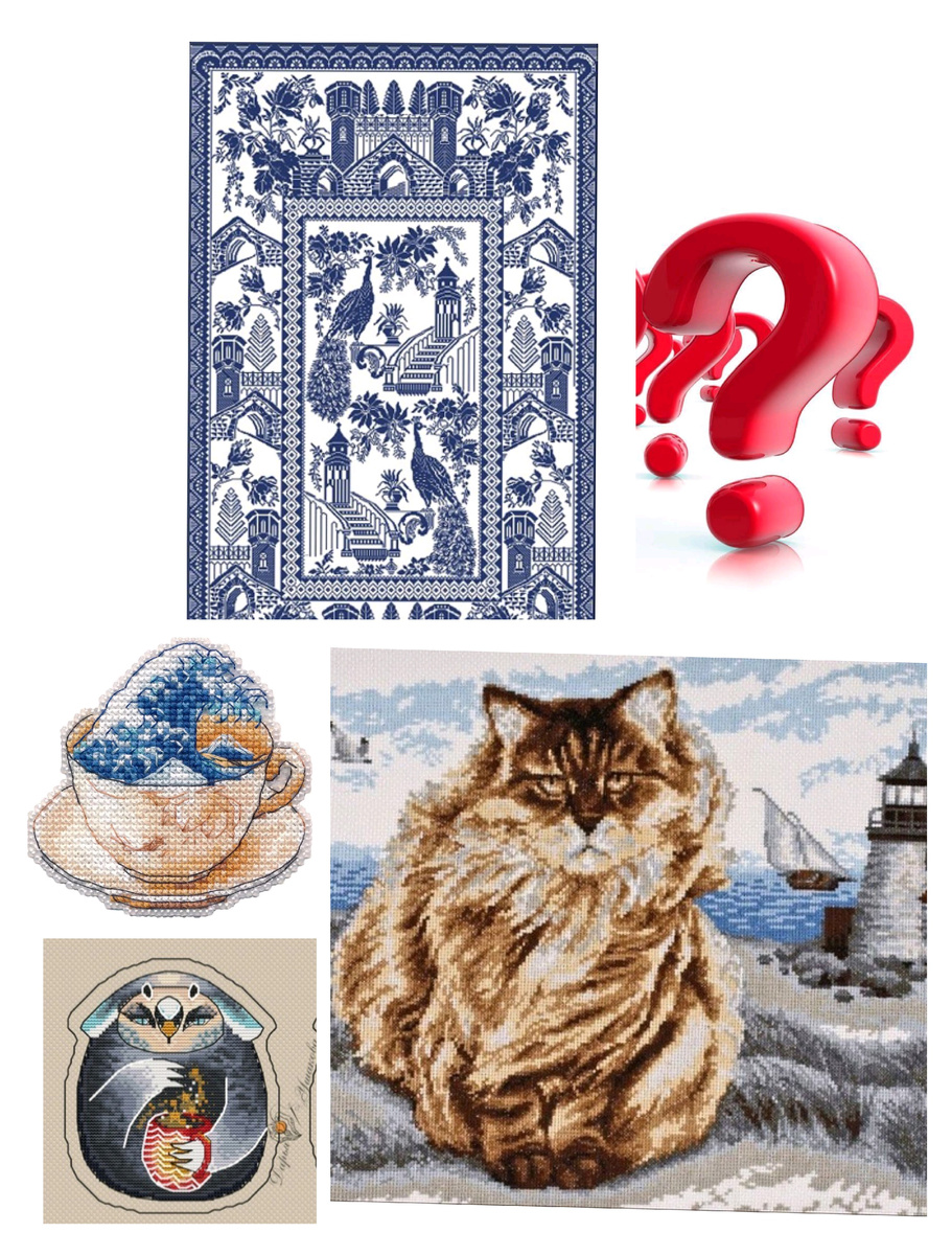 Планы на март