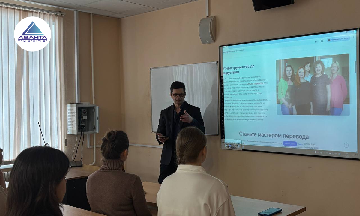 День наставничества в ЧелГУ