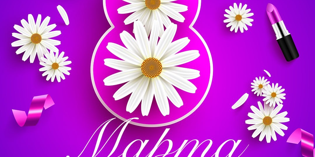 ❤️ Пора готовиться к 8 марта — пока все ищут цветы, вы собирайте лиды