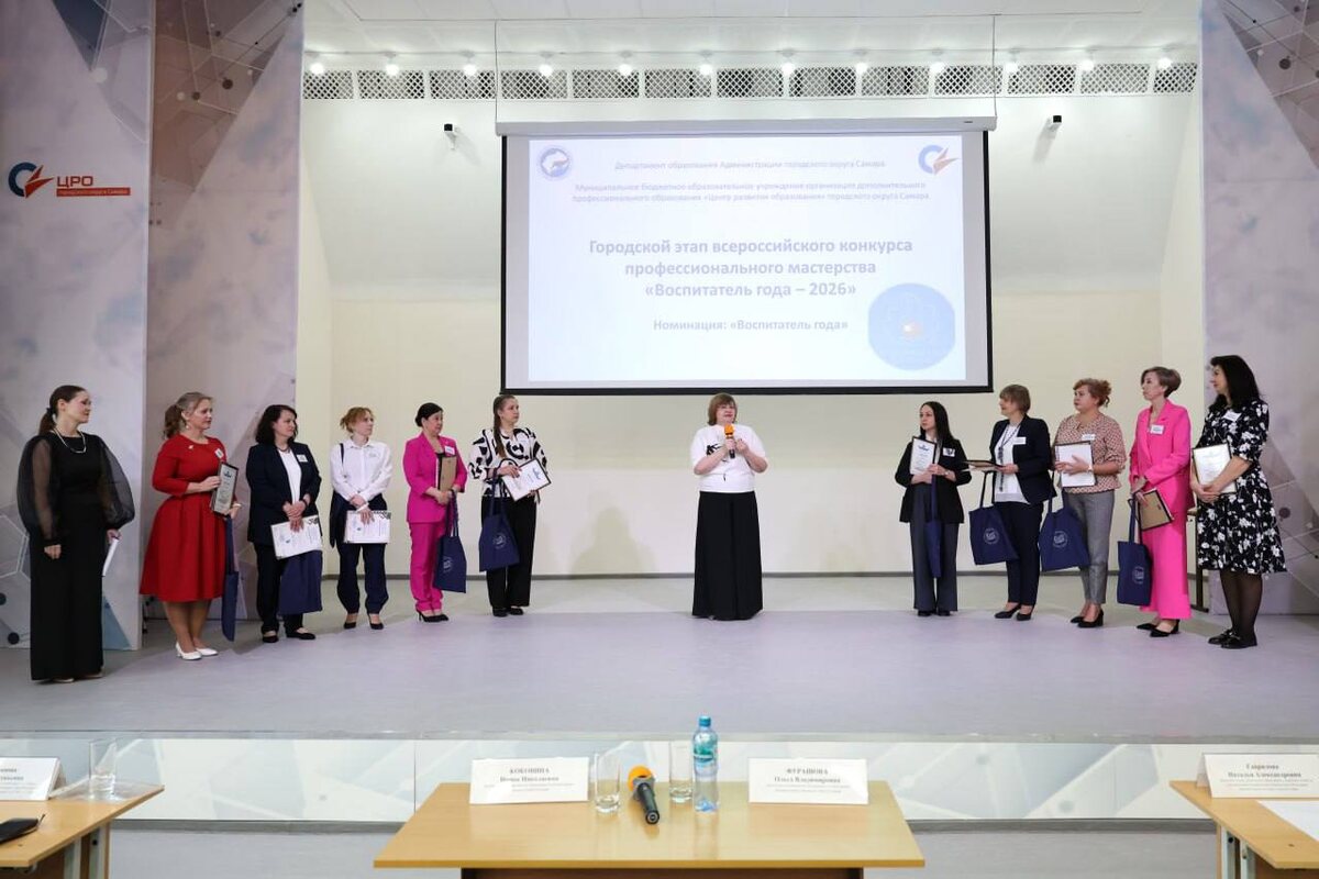    Фото Администрации Самары