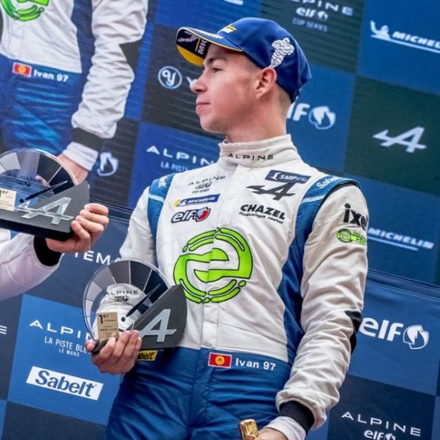 Фото: личный архив Ивана Овсиенко