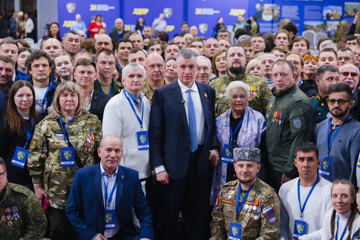 Кадры с III форума содействия специальной военной операции «Плечом к плечу. За Русскую Победу!»