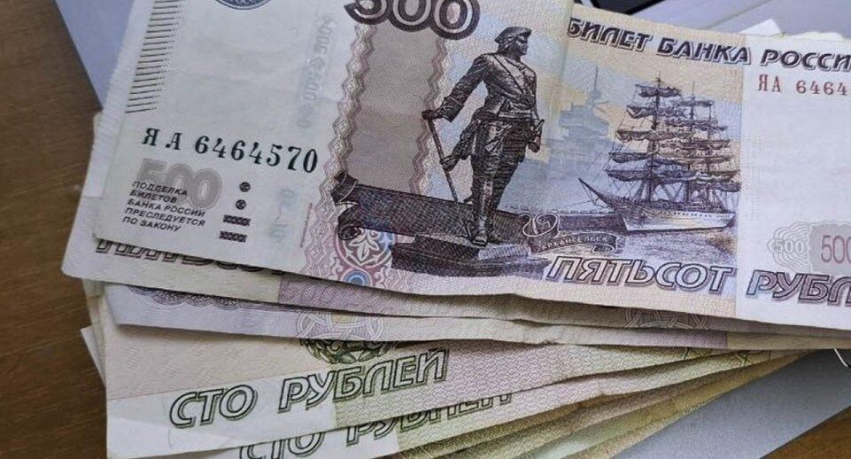    REGIONS/Юлия Габбасова