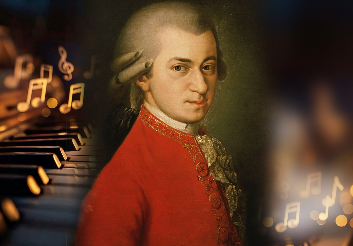 «Сочинять музыку — моя единственная радость и страсть» В.А. Моцарт