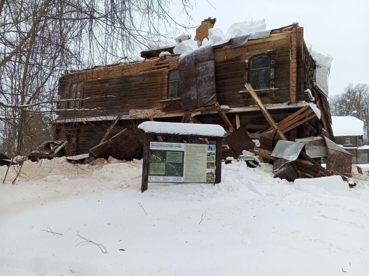    Фото: Ирина Потрикеева