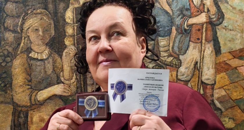    Фото: Музей-заповедник