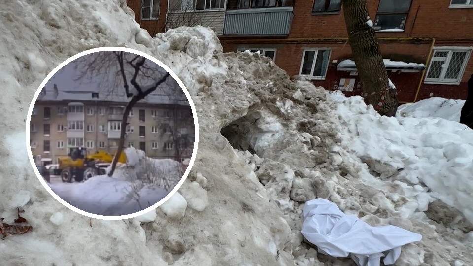 Фото: тг-канал 112; РЕН ТВ