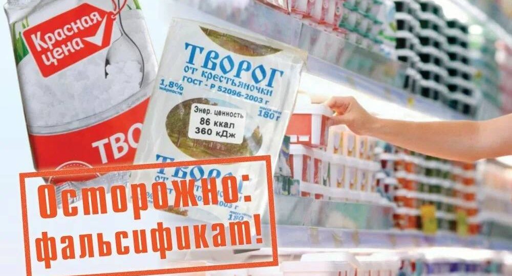 Как выбрать молоко - классическое, безлактозное или растительное, которое не навредит здоровью ? Советы технолога с 15-летним опытом