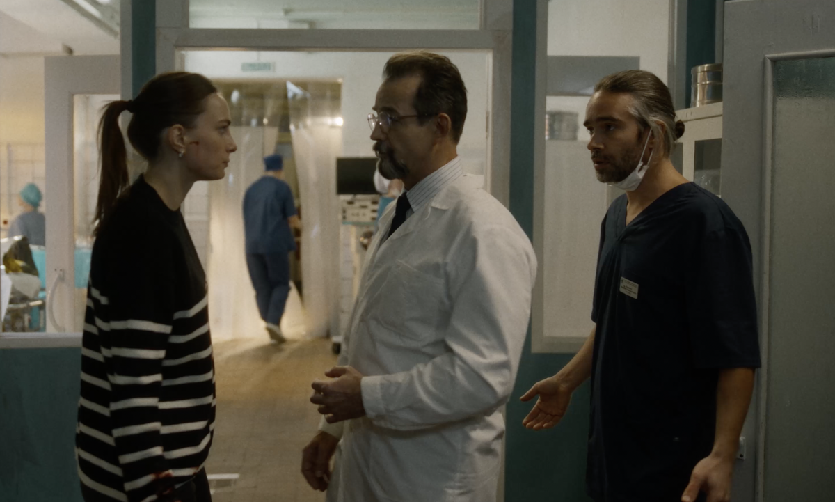 Кадр из сериала «Полная совместимость»