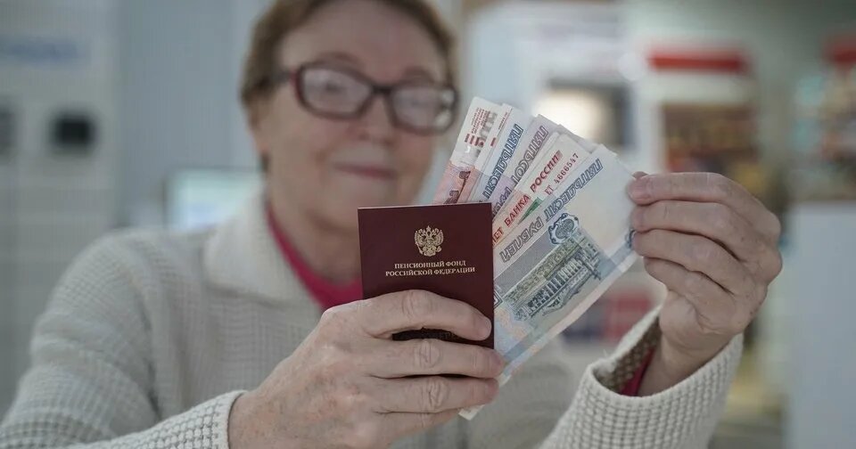 Пенсионеров предупредили о льготах, которые не приходят автоматически