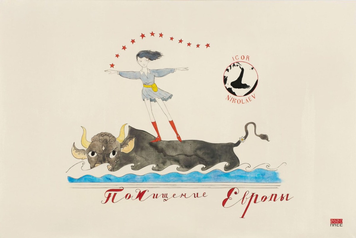    Фото: архивы пресс-служб