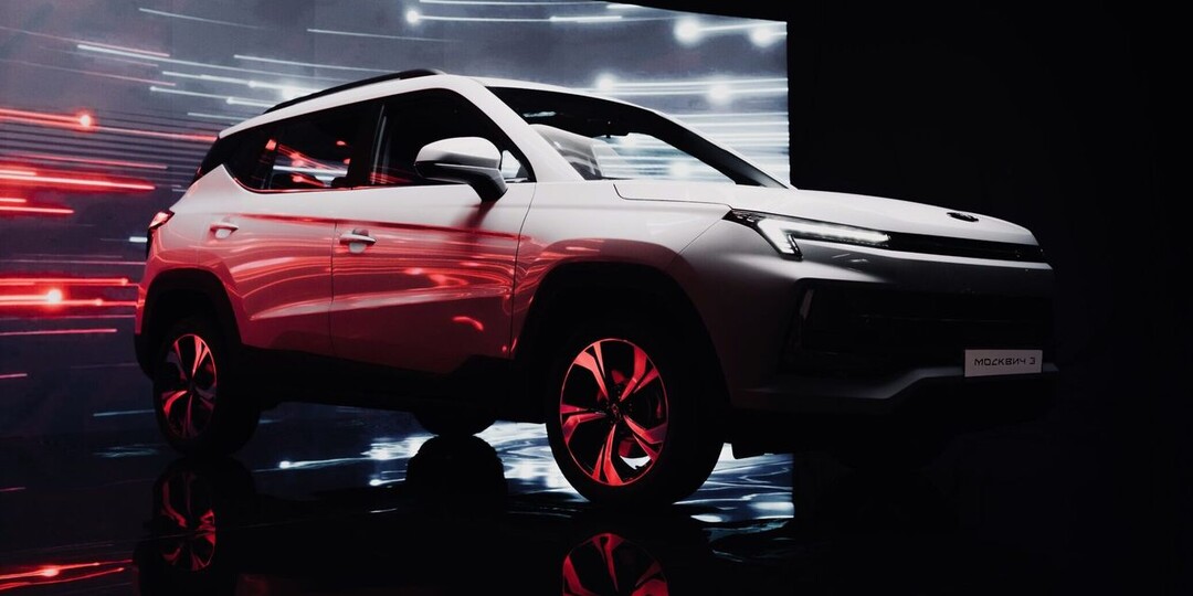 В России обновился самый популярный и дешевый кроссовер «Москвич». Сколько «Москвич 3» стоит теперь