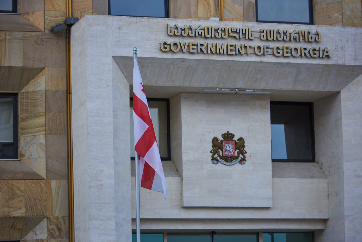 Администрация правительства Грузии ©Sputnik