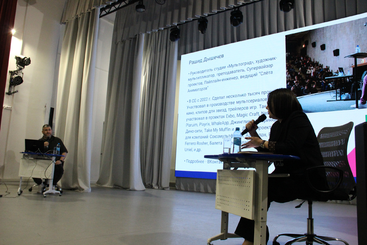 Фото Александры Колядиной