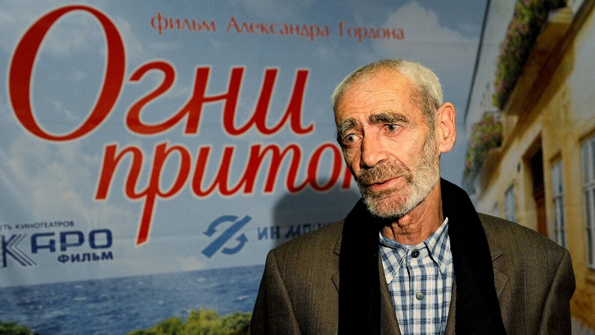   Максим Новиков / ТАСС