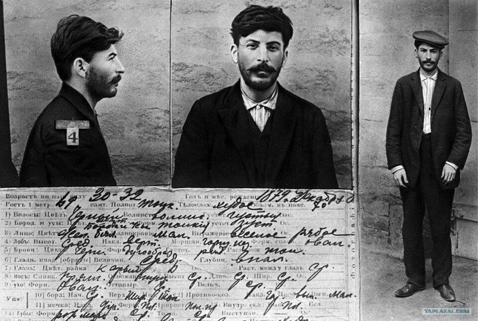 открытые источники